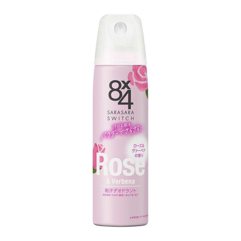 Kao 8×4 Powder Spray Girly Fragrance 150g