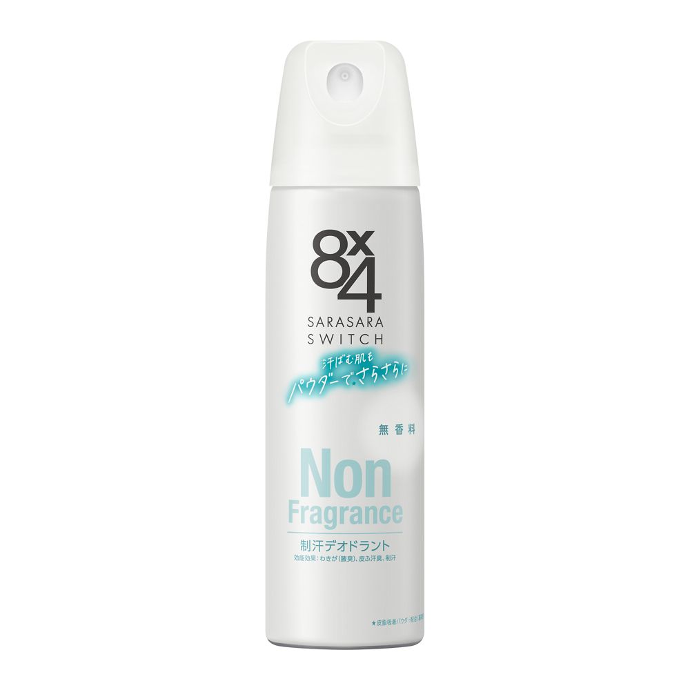 Kao 8×4 Powder Spray Unscented 150g
