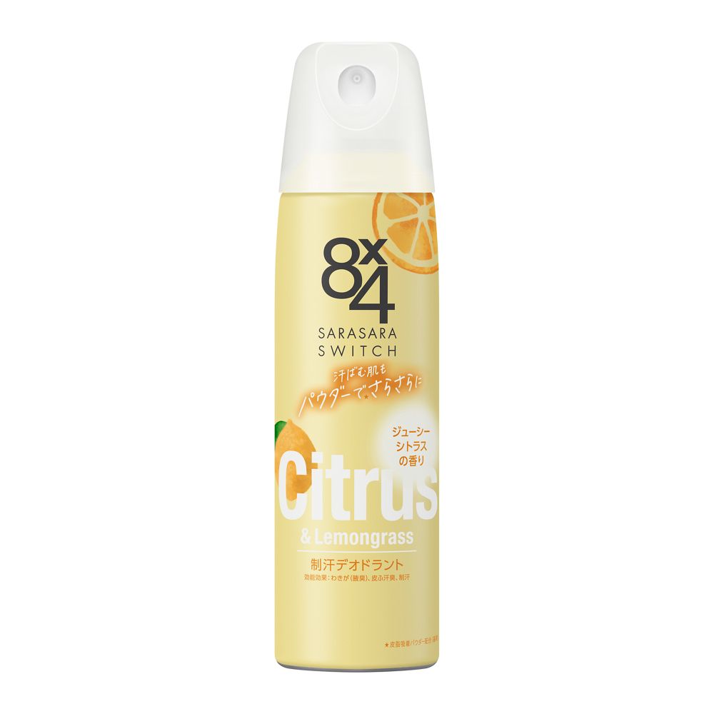 Kao 8×4 Powder Spray Juicy Citrus 150g