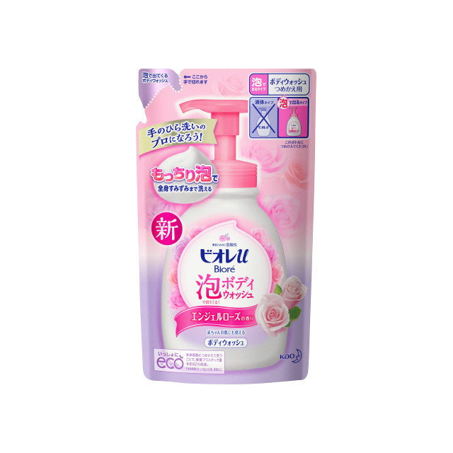 Biore U Foaming Body Wash - Angel Rose Scent Refill 480ml