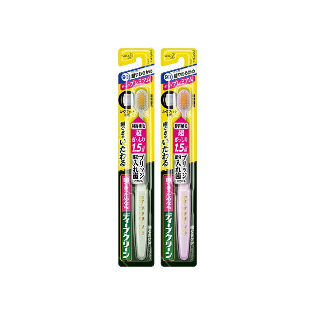Deep Clean Toothbrush Premium Extra Soft