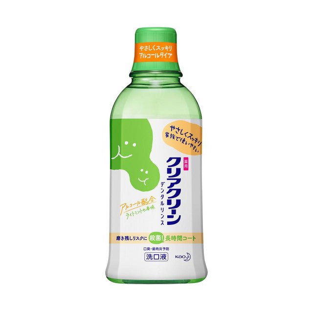 Kao Clear Clean Dental Rinse Light Mint 600ml