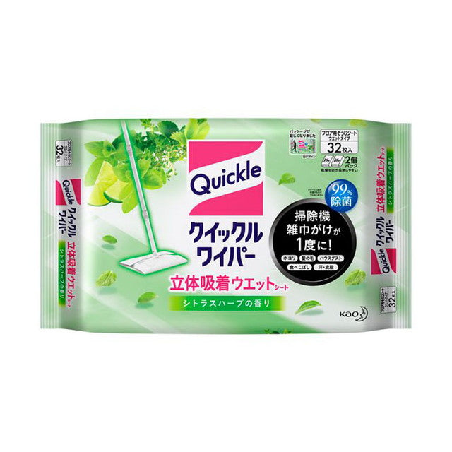 Kao Quickle Wiper 3D Adhesive Wet Sheets Citrus Herb Scent 32 Sheets