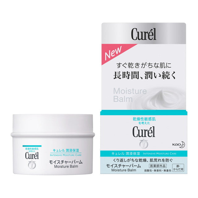 Curel Moisture Balm 70g