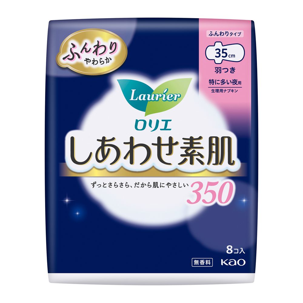 Kao Laurier Happy Skin Extra Heavy Night Pads 350mm with Wings (8 pieces)