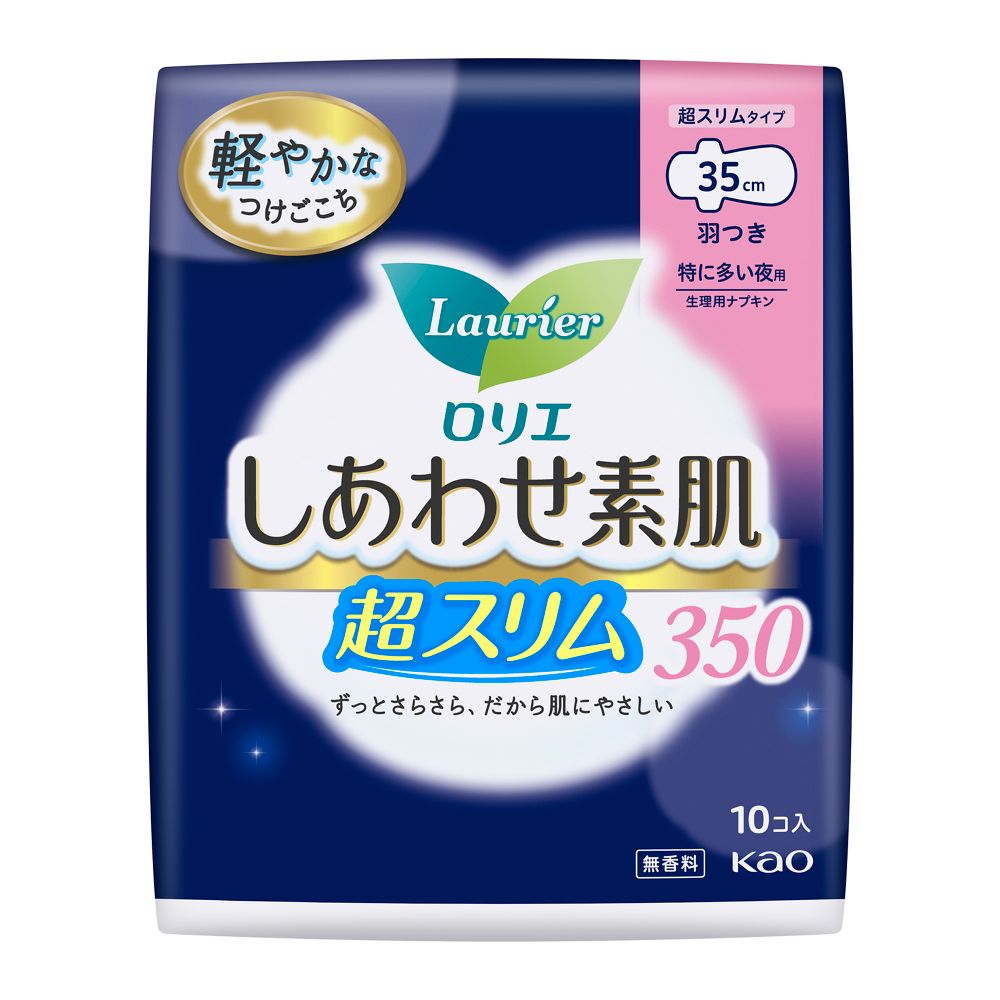 Kao Laurier Happy Skin Ultra Slim Night Use 350 with Wings (10 Pieces)