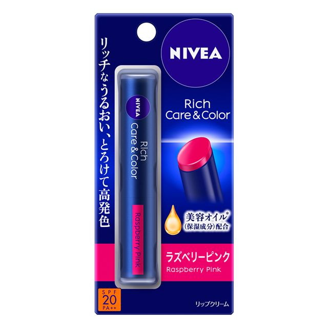 Kao Nivea Rich Care & Color Lip Raspberry Pink 2g