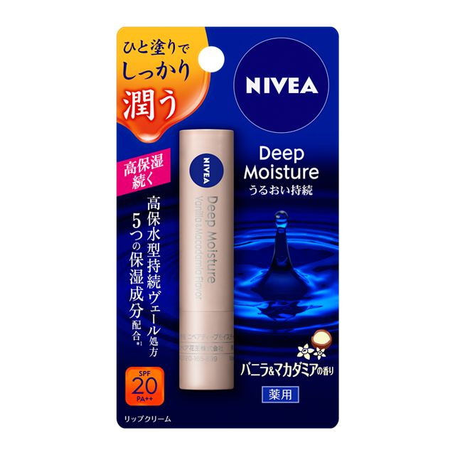 Kao Nivea Deep Moisture Lip Vanilla & Macadamia 2.2g