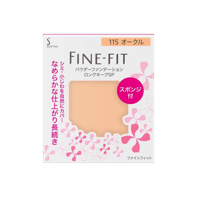 Sofina Fine Fit Powder Foundation Long Keep SP115 Ochre