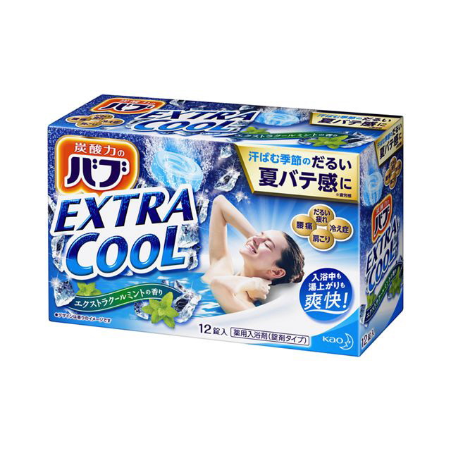 Bub Extra Cool Mint Bath Tablets 12 Tablets