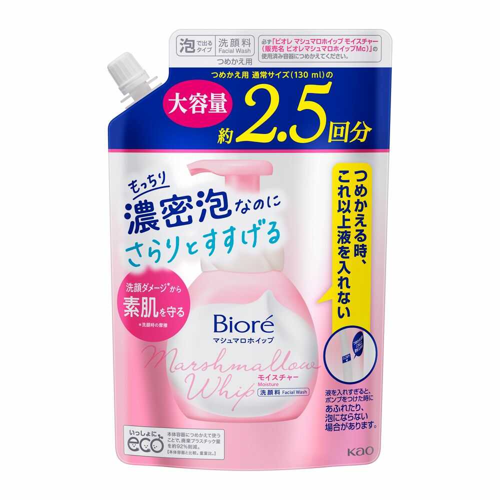 Kao Biore Marshmallow Whip Moisture Refill Large 330ml