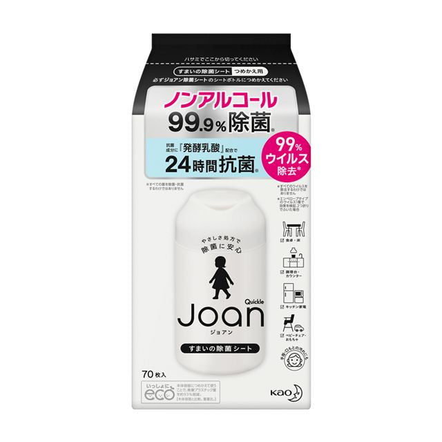 Kao Quickle Joan Home Disinfecting Wipes Refill - 70 Sheets