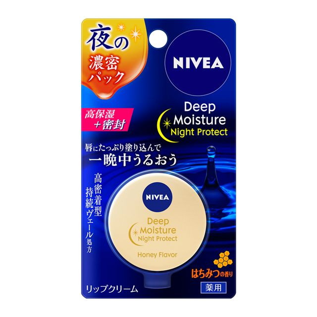 Nivea Deep Moisture Night Protect Honey Scent 7g