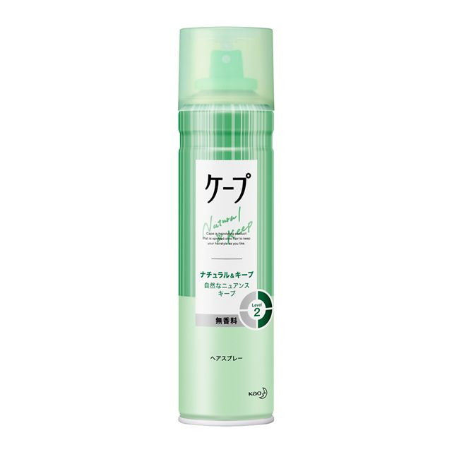 Kao Cape Natural & Keep Unscented 180g