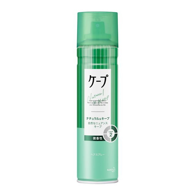 Kao Cape Natural & Keep Lightly Scented 180g