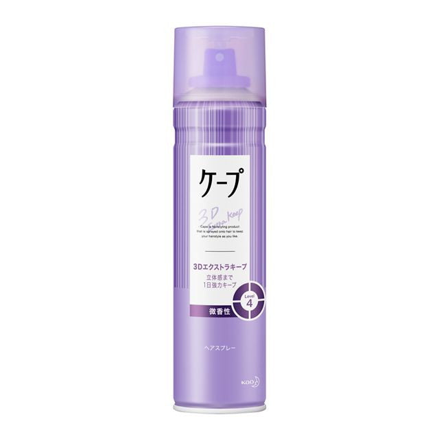 Kao Cape 3D Extra Keep Lightly Scented 180g