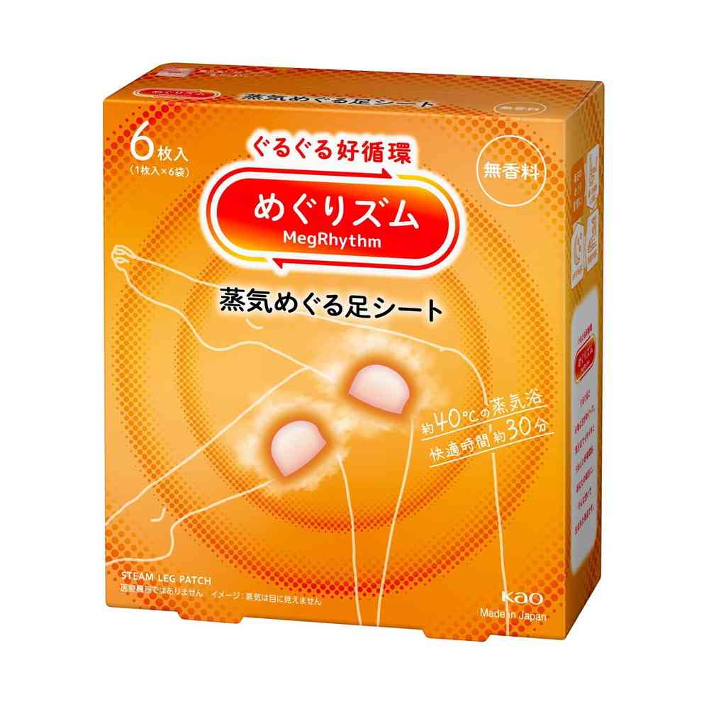 Kao Megurizumu Steam Foot Sheet, Unscented, 6 Pieces