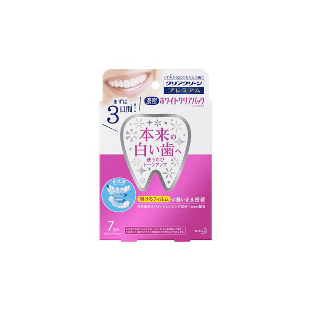 Clear Clean Premium White Clear Pack Toothpaste 7 Uses