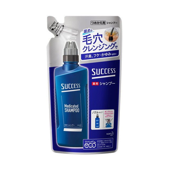 Kao Success Medicated Shampoo Refill 320ml