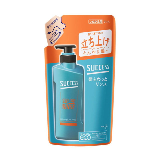 Kao Success Hair Volume Rinse Refill 320ml