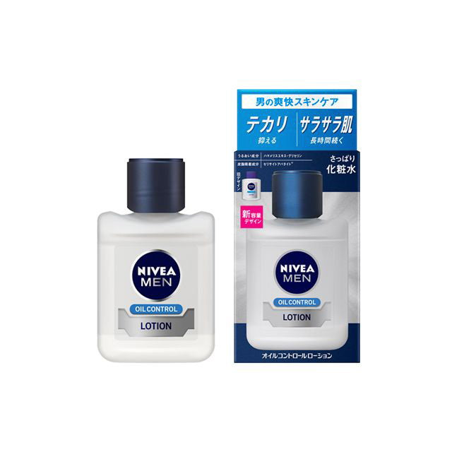 Nivea Men Oil Control Lotion