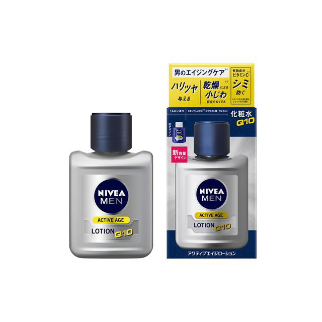 Kao Nivea Men Active Age Lotion 110ml