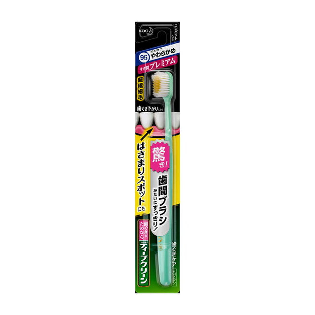 Kao Deep Clean Toothbrush Premium Soft