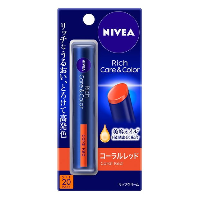 Kao Nivea Rich Care & Color Lip Coral Red 2g
