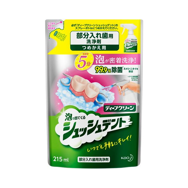 Kao Deep Clean Shush Dent Partial Denture Cleaner Refill 215ml