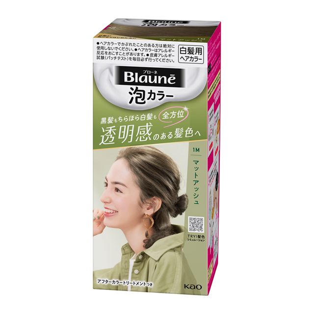 Kao Blone Foam Color 1M Matte Ash (108ml)