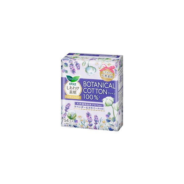 Lorie Happiness Skin Panty Liner 100% Botanical Cotton Lavender & Chamomile (54 pieces)