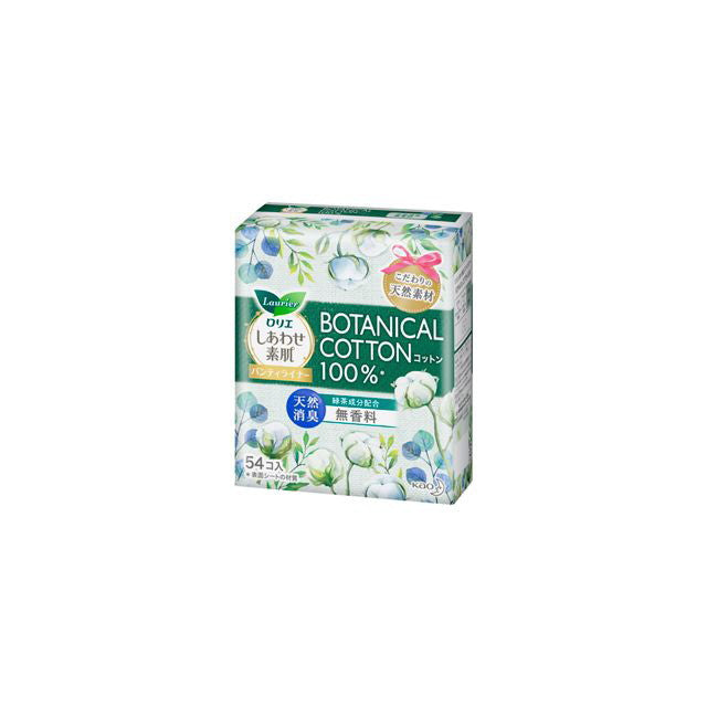 Lorie Happiness Skin Panty Liners Botanical Cotton 100% Natural Deodorant Unscented 54 Pieces