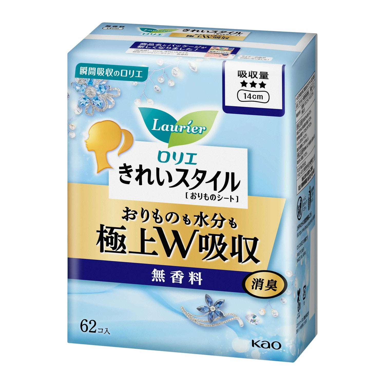 Kao Laurier Kirei Style Ultra Absorbent Unscented (62 Pieces)