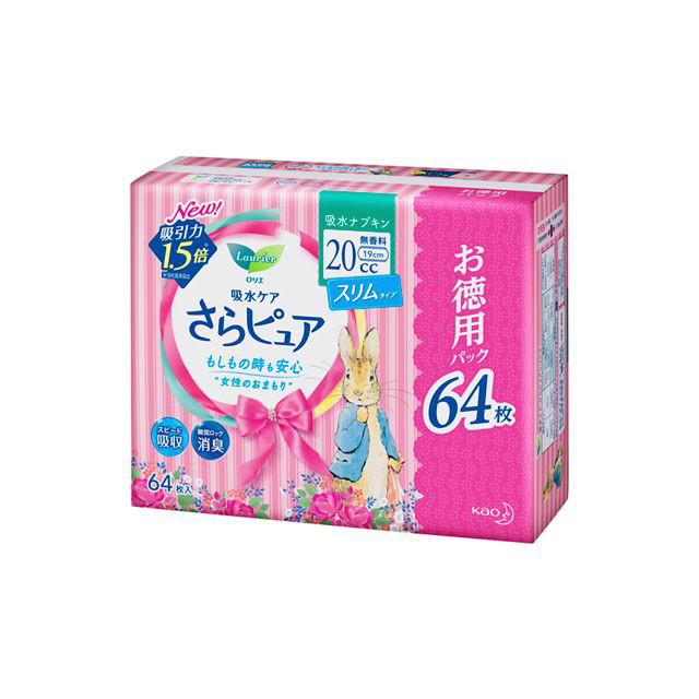 Kao Laurier Sara Pure Slim Type 20cc Absorbent Napkin Super Jumbo, 64 Pieces
