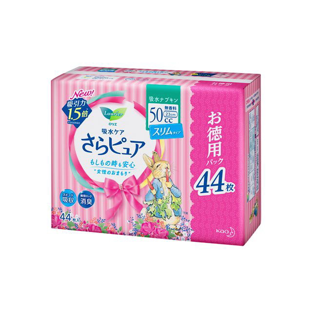 Kao Laurier Sara Pure Slim Type 50cc Absorbent Napkin Super Jumbo, 44 Pieces
