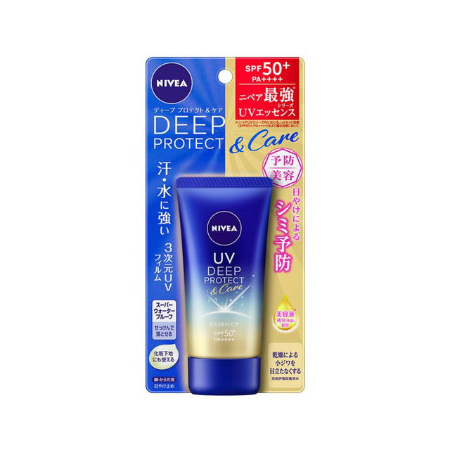 Kao Nivea UV Deep Protect & Care Essence 50g