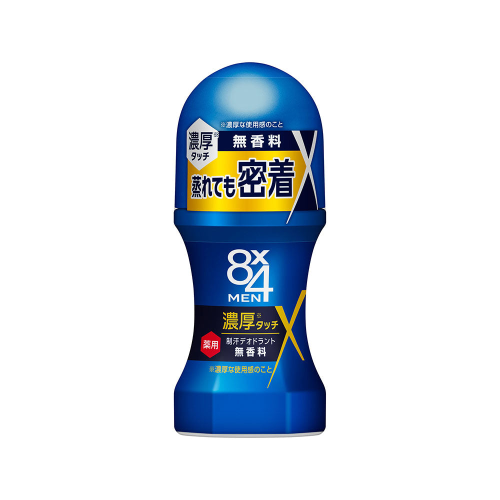 Kao 8x4 MEN Roll-On Deodorant Unscented 60ml