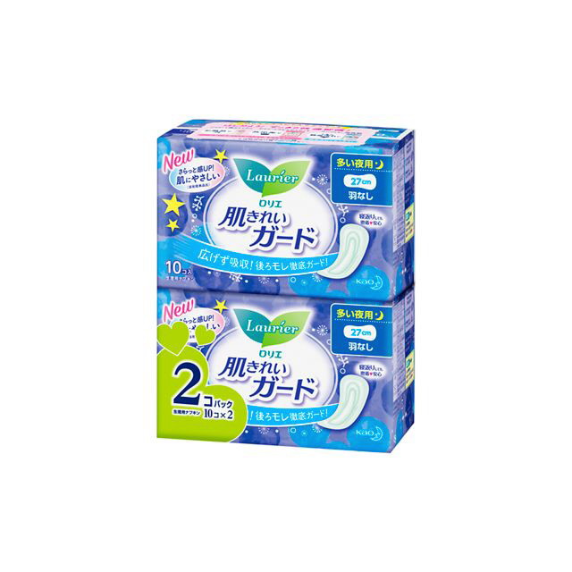 Kao Laurier Skin Guard Night Use Without Wings - 10 Pieces x 2 Packs