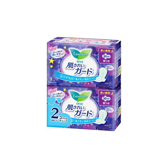 Kao Laurier Skin Guard Night Use With Wings 9 Pieces x 2 Packs
