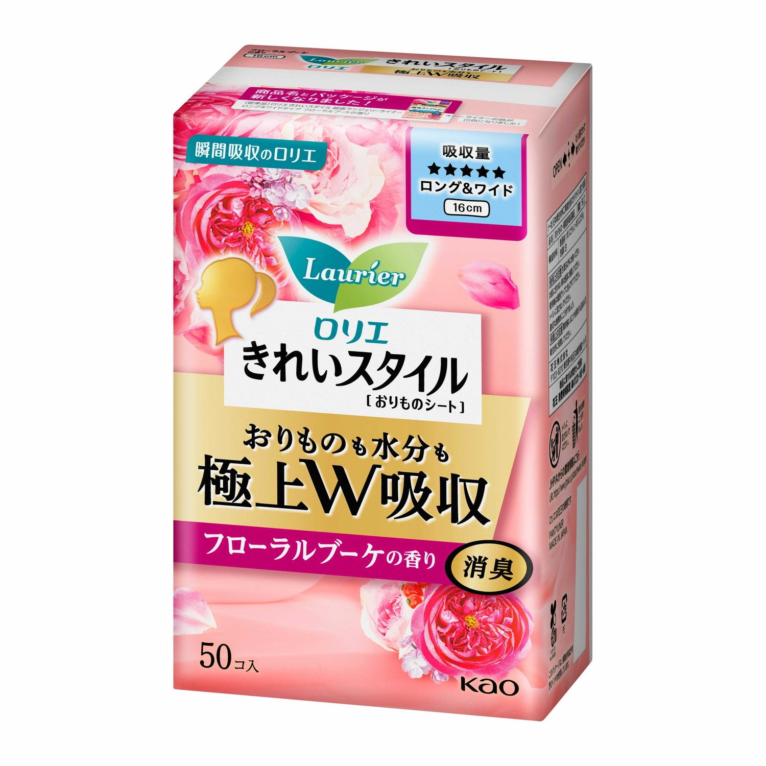 Kao Laurier Kirei Style Premium W Absorption Long & Wide Floral Bouquet Scent 50 Pieces