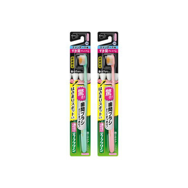 Deep Clean Toothbrush Premium Gap Standard Width Soft