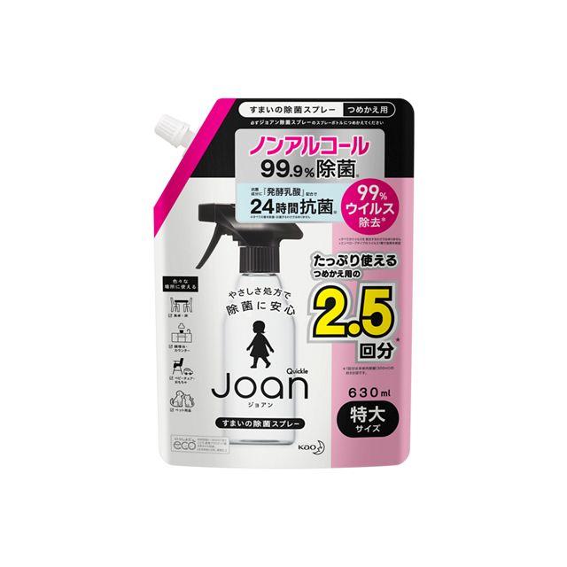 Kao Quickle Joan Home Antibacterial Spray Refill 630ml