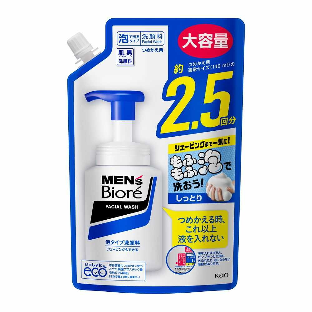 Kao Men's Biore Foaming Facial Wash Refill Large Capacity 330ml