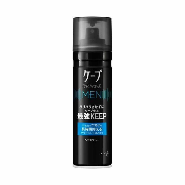 Kao Cape for Active Men Clear Citrus Scent 165g