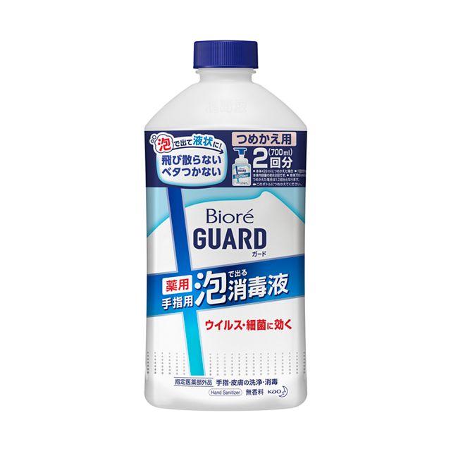 Kao Biore Guard Medicinal Hand Sanitizer Foam Refill 700ml
