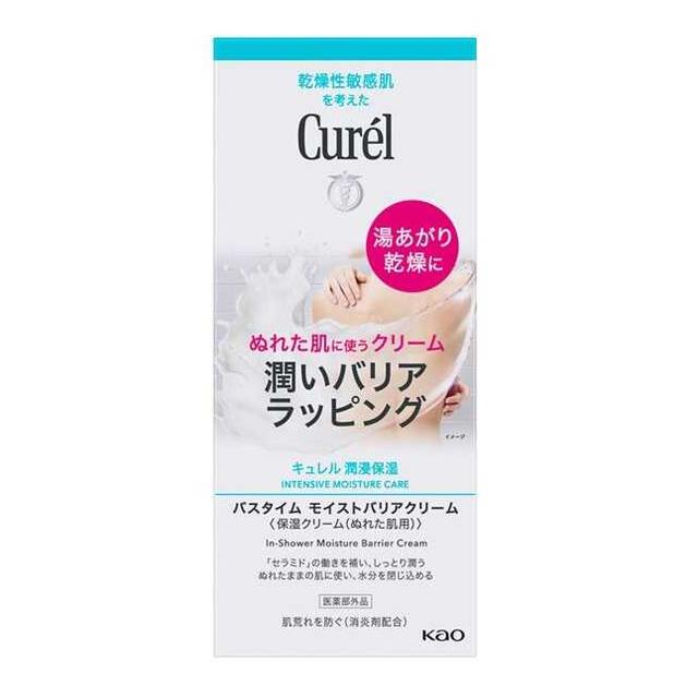 Kao Curel Bath Time Moist Barrier Cream 310g