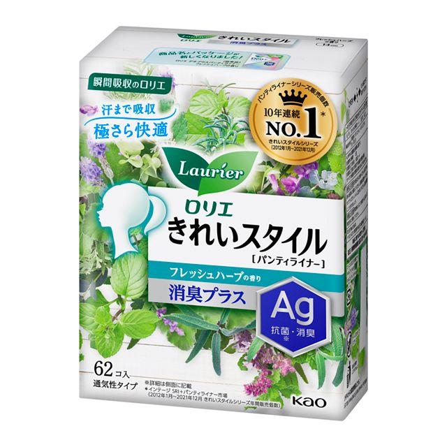 Kao Laurier Clean Style Fresh Herb Scent Deodorizing Plus 62 Pieces