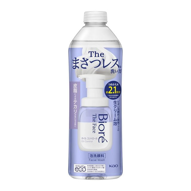 Kao Biore The Face Foaming Wash Oil Control Refill 340ml