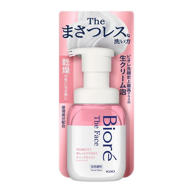 Kao Biore The Face Foam Cleanser Deep Moist 200ml