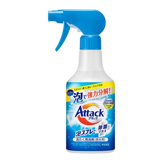 Kao Attack Foam Spray Antibacterial Plus 300ml